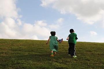Park Photo by Alexander Martinez